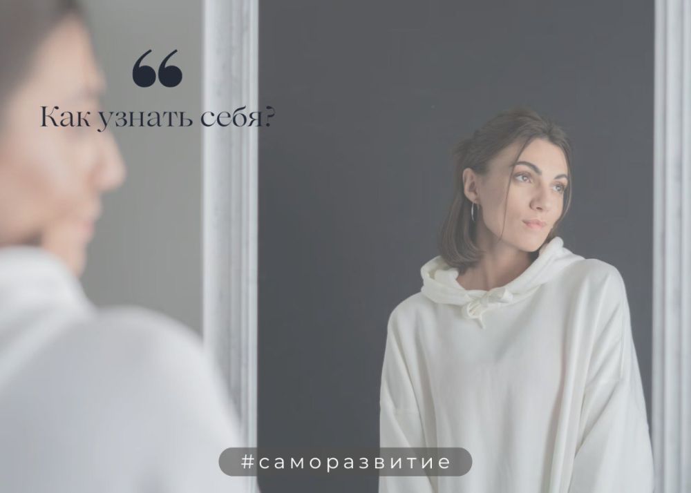 ������ ����. ����� �� �������� ����, ��� ����� ������� ������. �� ��������, ��� ���� ��������� �������, � ��� � ���������� �������. ������ ���� ������ �������