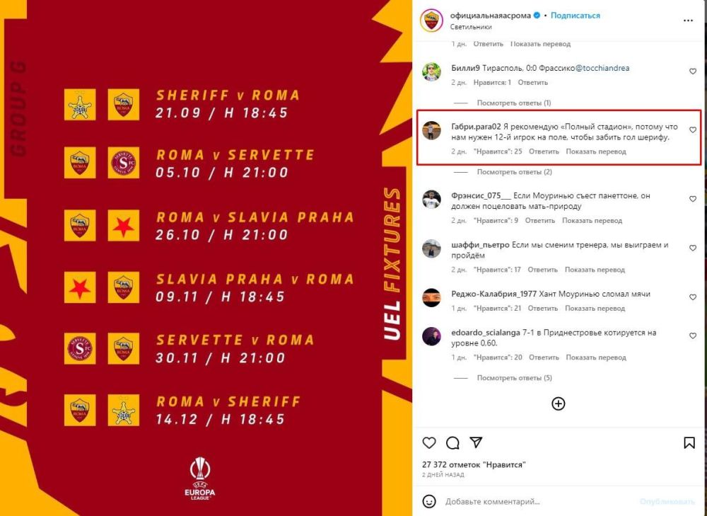 �������� ������ �� ����� ���� � ����������