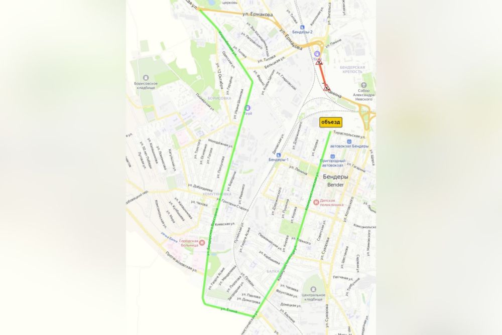 ����� �� ��� ������ � �������� ��������� �������� �� ����� ������ �� ������ � ������������� ���� � �� ��������