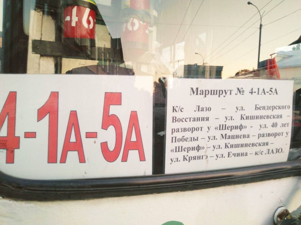 � ��������� ������ ����������� ��������� ���: