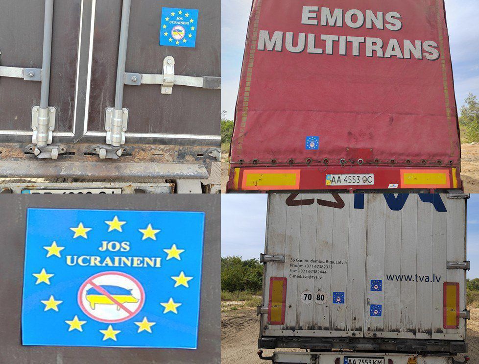 ������ ���������. � ������������ ������� ������� � �������� �� ����� � ����������� �������� ���������� �������� JOS UCRAINENI