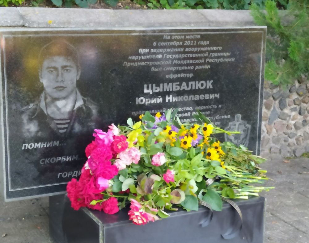 ������ ������ ���� ��������� ������ � ������