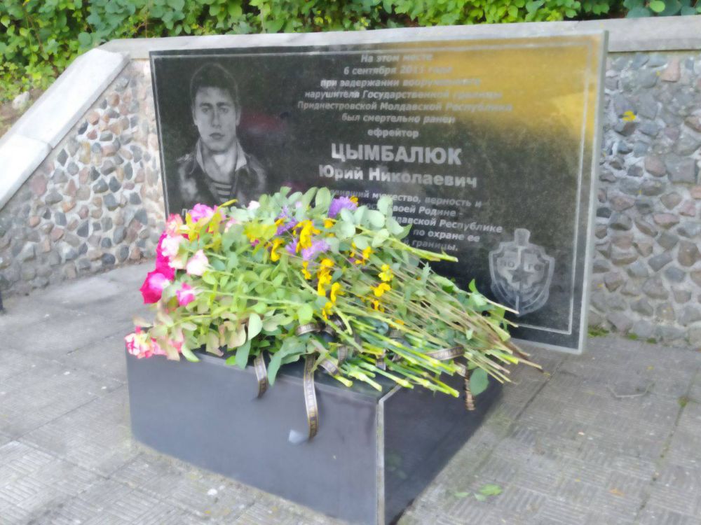 ������ �����. � ������������ ���� ������ ������� ������� ������ ������������ ���� ���������, ������� ����� 6 �������� 2011 ���� ��� ���������� ���������� �����, �������� ��� ������