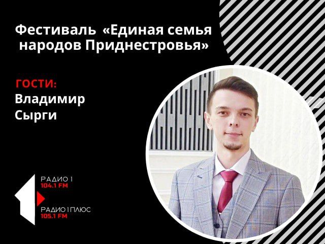 ��������� "������ ����� ������� �������������"