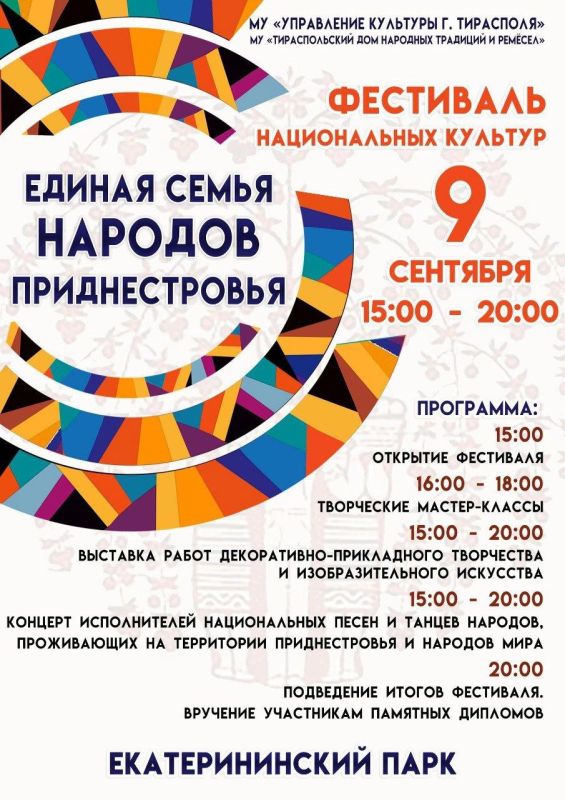 ������� � ������-����� ��������