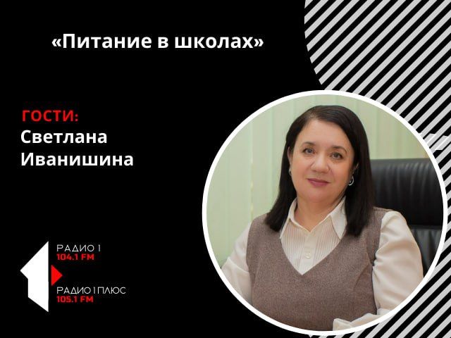 "������� � ������". �� �������� ��������� ������������� ��������� ����� ������ ��� ����������� ������� ��������, �...