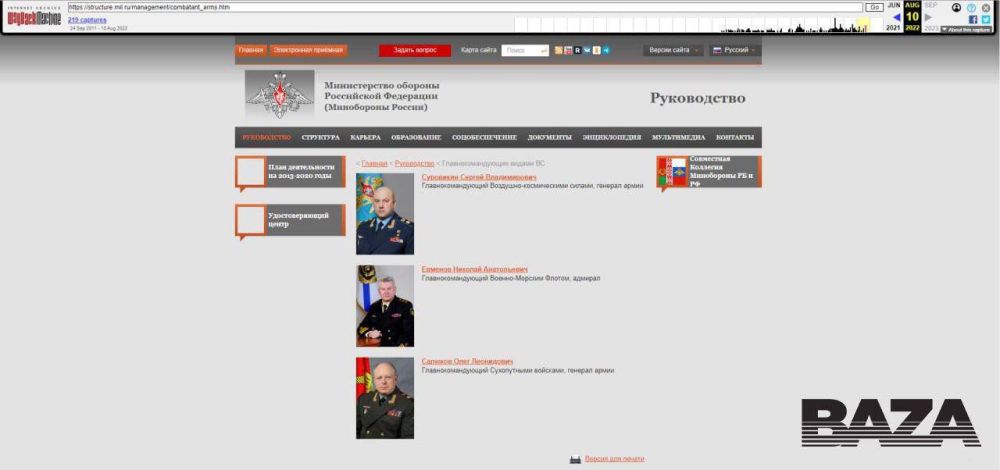 ������� ������ ��������� ������ � ����� ����������