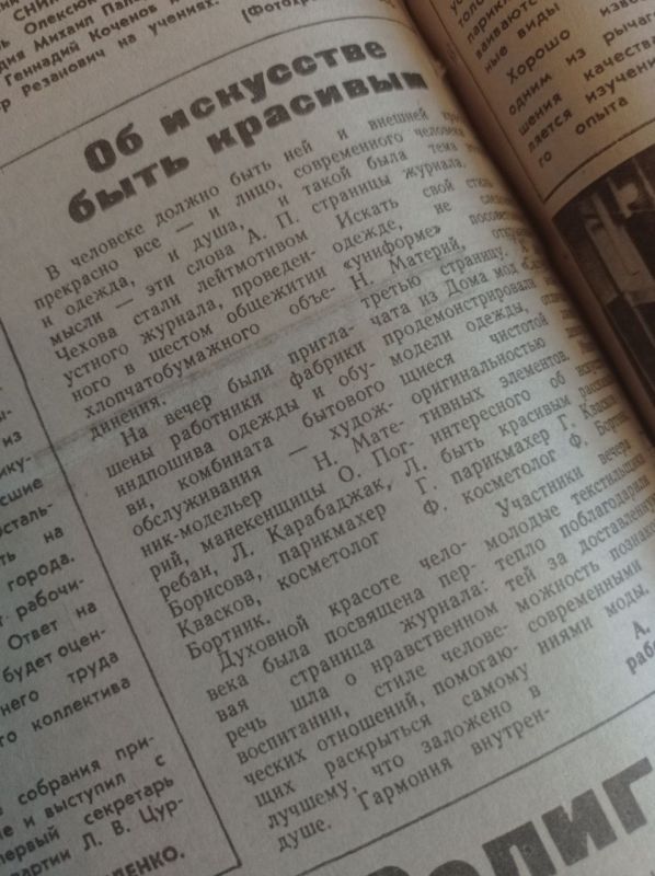 �� ��������� ���� ��������