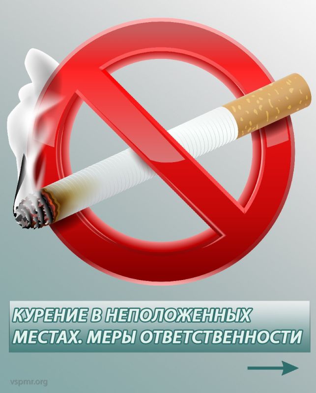 ��������, ������ ������������ � ���������, ����� ������ ����� � ����� ��� �� ���������� �������� � ��������������� ����