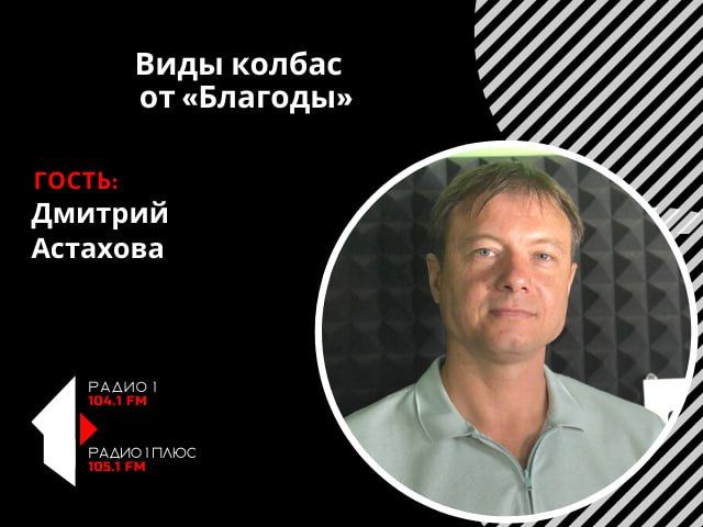 ���� ������ �� ���������. �� ����������� ���� ����� ������ - �������� ������������ �����. � ������, � �����-��������, �...