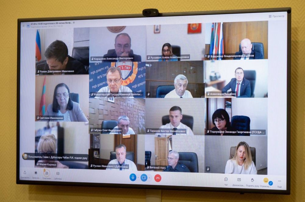 ��������� �� ����� ������� ��� ���������� ������ ����� ���������, ���������� ���� � ���������� � ��������� ������� ������������� �����