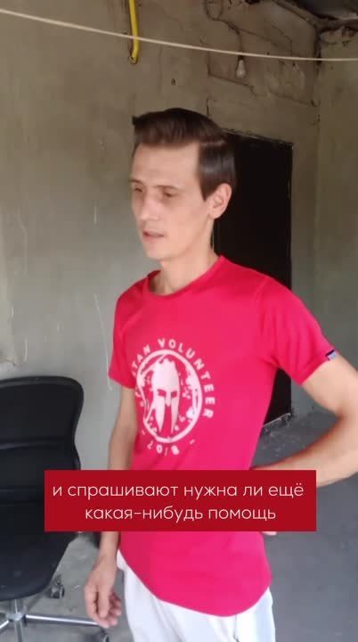 ���� � �� �� ����� � �������� � ��� ������