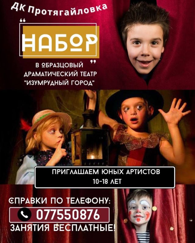 ��������� � �������� ���������� �� ������� �������� � ����������� ����������