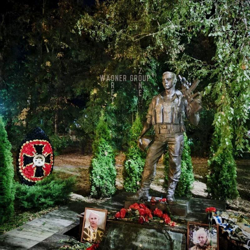 � ��������� ��������� ������ �������� � ���������� ���������� � ������� ����� (������������� ����) ������� ������ ������� ��������� � ������� ������