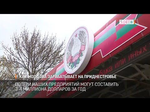 ��� ����� �����, ��� ������� ��������� ��������������� ���������������� ������� �� ���������� ���������� �������� � �������....