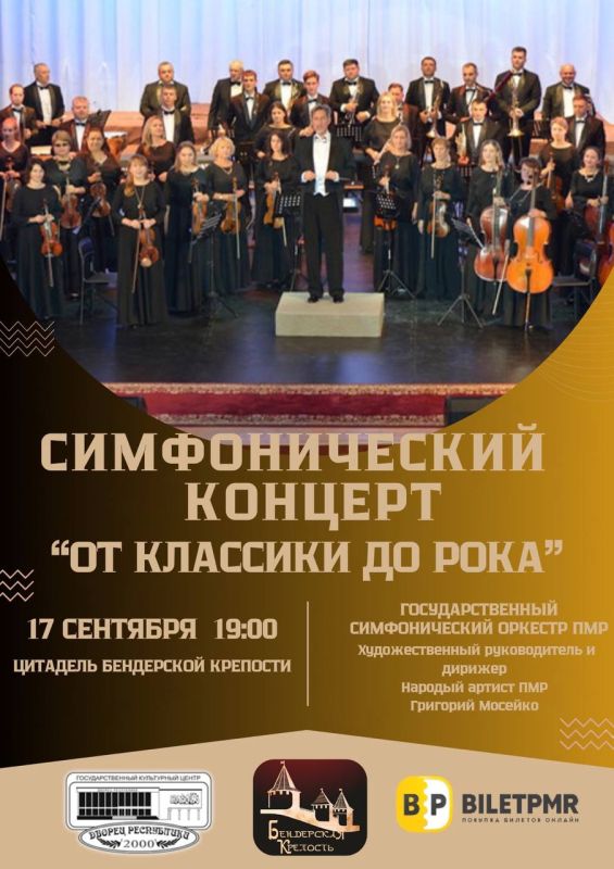 �� �������� �� ����. 17 �������� � 19:00 � �������� ���������� �������� �������� ��������������� ������������� ������� � ������� ���������� ����������