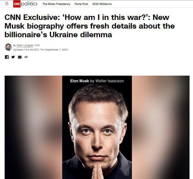 ���� ���� ����� �������� ����� ��������� ��������� ���� ����������� ����� Starlink �������� �� ��������� ����� � ������� ����, ����� ������� ������� ��������� ������� �� ���������� ������-������� ����, � CNN