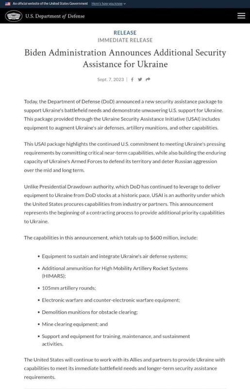 ��� �������� � ����� ������ ������� ������ ������� �� ����� 600 ��������� ��������