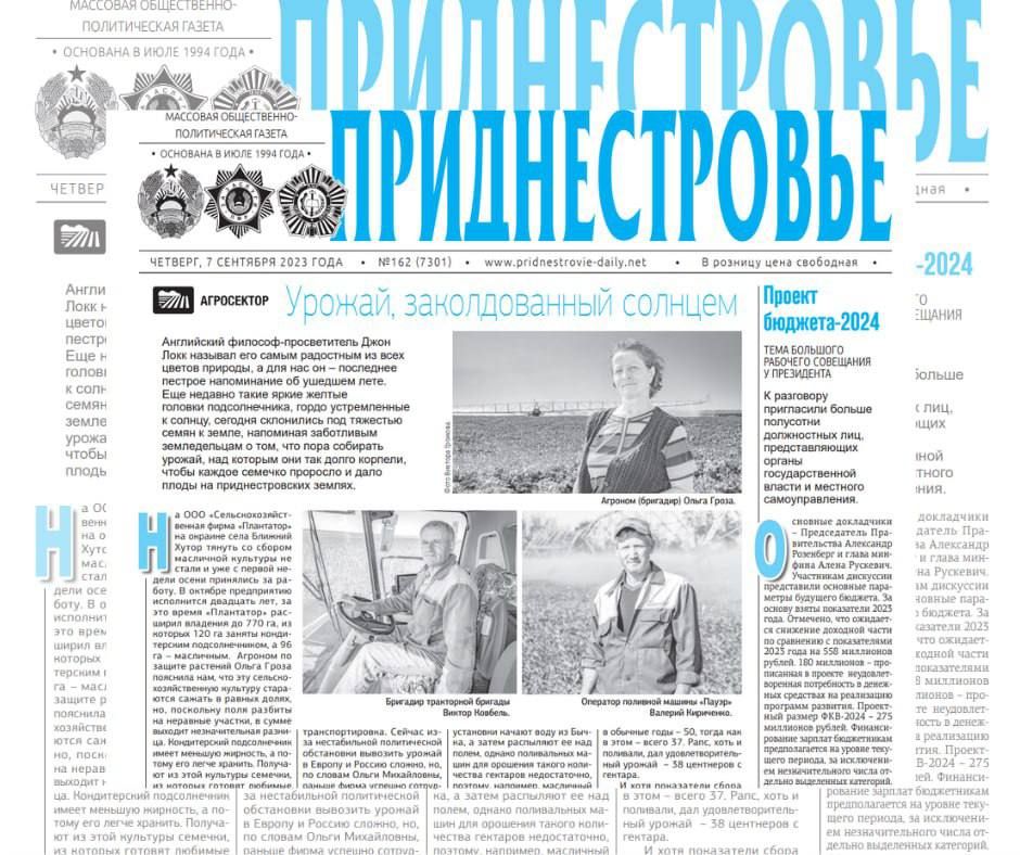 ������� � ������:. �������, ������������� ������� �������� � ������������ ���������� ���� ������� �����. ����� � ������� ������������� ������ �� ����� � ��� � ������ ������ ����� ��������� �� ���� ���� ��������� ��������