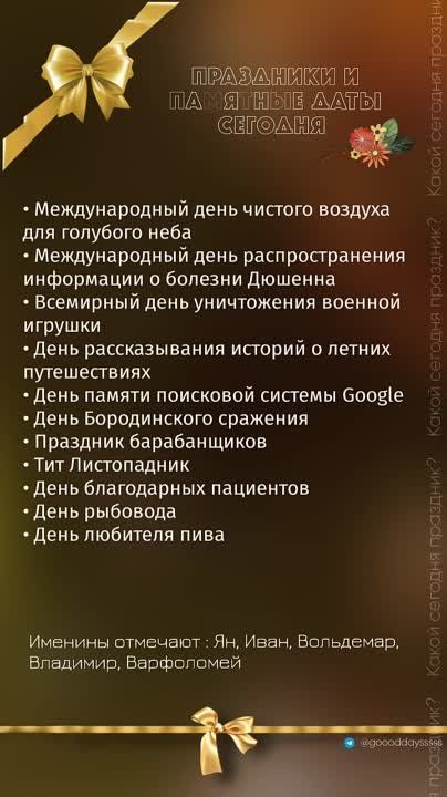 ������ ����!