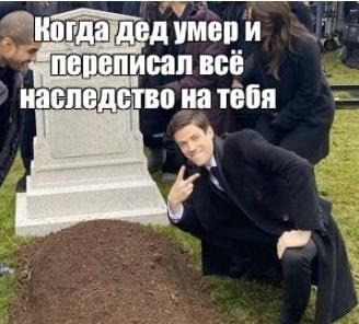 ���������� ������������ ������� ���� ����� ������ �������� ���������, �� ������� ��������� ��������� ���� ��� �����