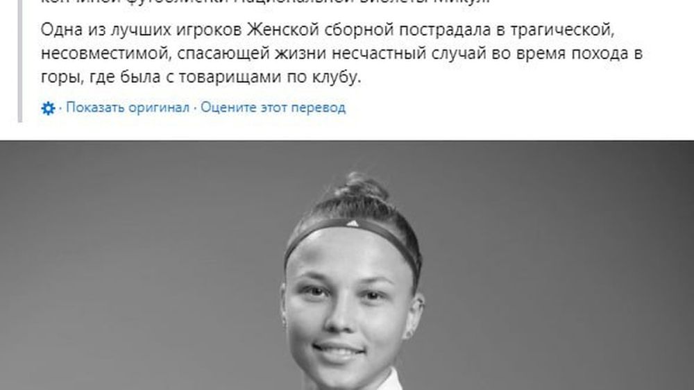 ����������� ������� ������� ������� � ��������: ��� ����� �� �����