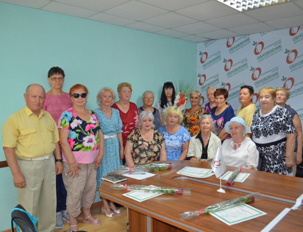 � ��������� ������ ��������� 20-� ������ ������ ������������ ����������� ��� �����������