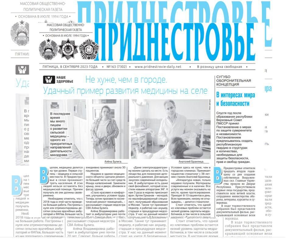 ������� � ������:. �������� ��������� ����������� � ��������������� � ��� ����, ��� � ������. ������� ������ �������� �������� �� ����. ������� � ������ ������������ ������� ������� ������, �������� �����, ����, �����, �������� ����� ������