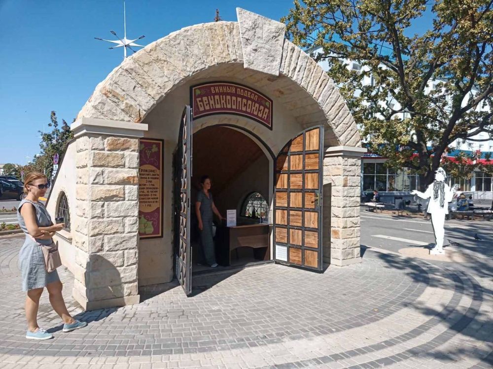 � �������� � � ���������� ������-�����