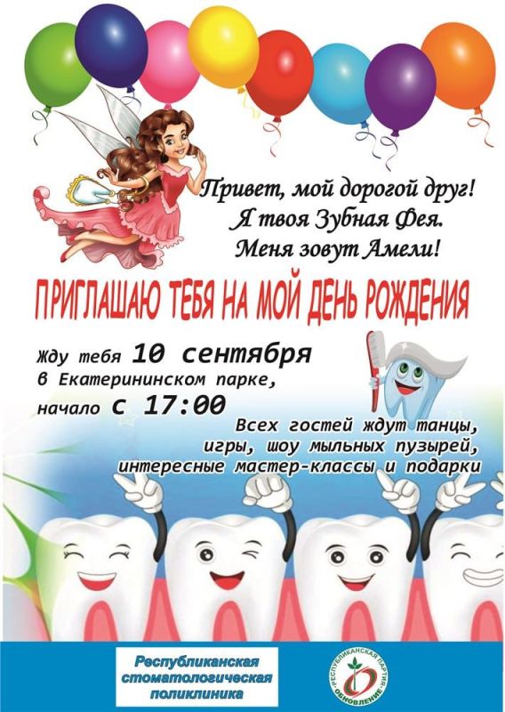 ����� �������� ������ ���