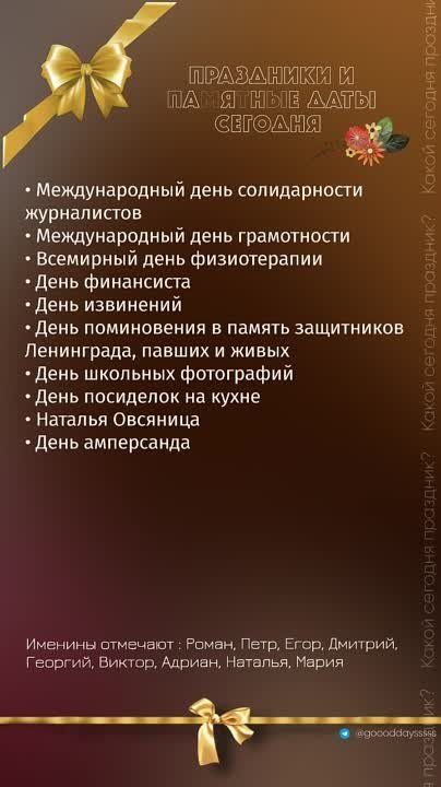 ������ ����!