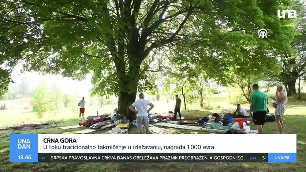 ������������ �� ���� �������� � ���������� 18 ���� ����� � ������������ �� ��� ���. ��� ������ �� �� ����� ���������� �����������