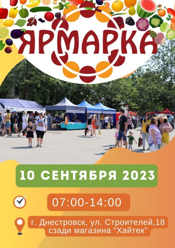 � ����������� � ��� ����������� ����� ������� ��������� ���