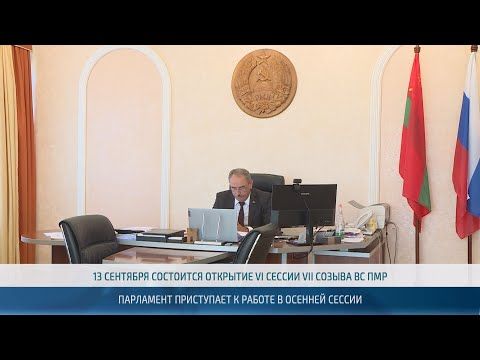 ������������� ��������� � �������. ������ � ������� ������ ��������� ��������� ������� 13 ��������. ����� ������� ������...