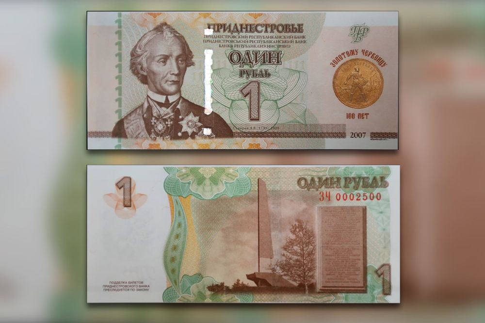 ����� �������� ����� �100 ��� �������� �������� �������� ��������������� ����