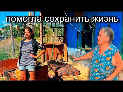 � �������� ��� ������ ���� �� ������� �������. �� ������ ������� ��������� �������. ��� ����� �������� ����������, ����� �����-������ �����