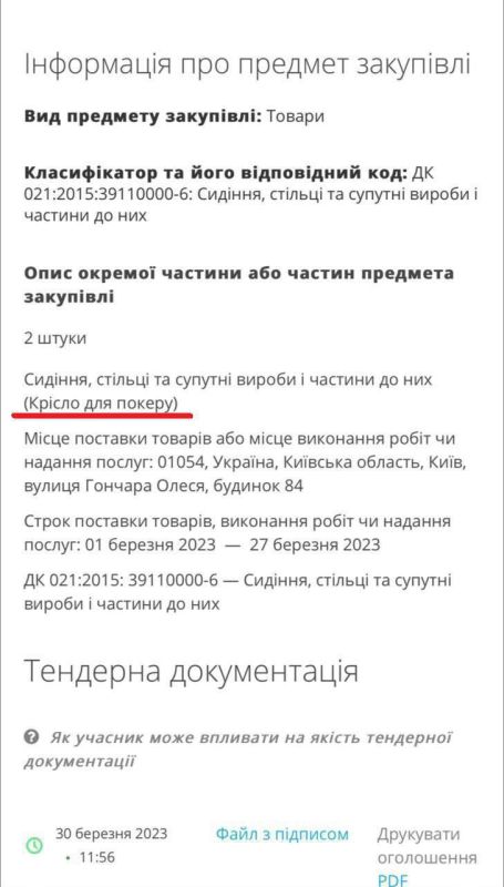 � ����� ���������� ������ ���������� ���������� ������ ��� ������ ��� ���� � �����