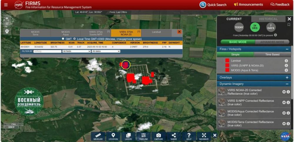 ������� ����� �����-��������� "������" ���������� �������� ������� � ������������ ������ �������� �������, �������� ���� ������������� ����� ������ ���������� ���������� �� ���������� ������� ����������� ����� 3 ����� ����