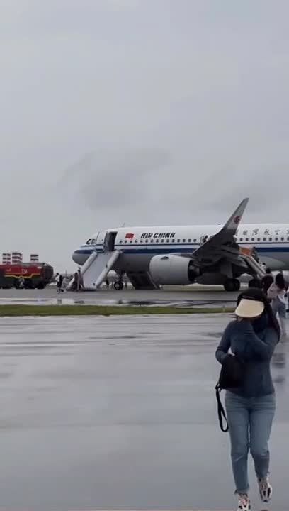 ���� Air China ������ ����������� � ��������� ��-�� ���������� ���������