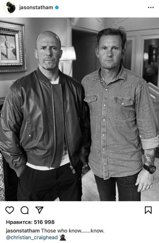 ���, ��� �����. �����