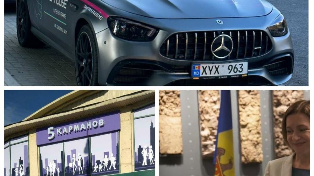 ������� ������� � ������� 10 �������� 2023: ��� � �������� ����� �� ������ � �������� �������� ��������� "��������" �� 120 ����� ����; ������ ������� �������� "���� ��������" � �������������; �������� ������ ������ ���������� ��������