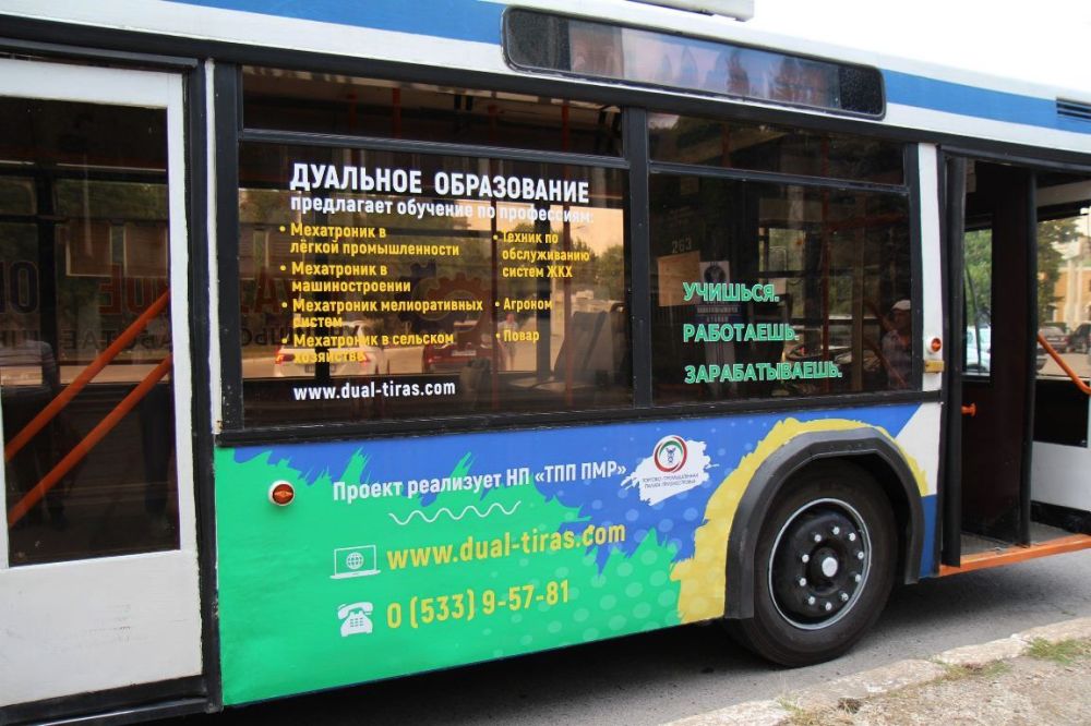 �� ��������� � �������� ��������� ���������� � �������� ��������� �����������