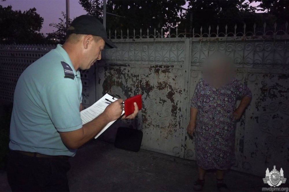 ��������-�������� ��� ������ ������ �� ������������ ��������, ����� ��� �������