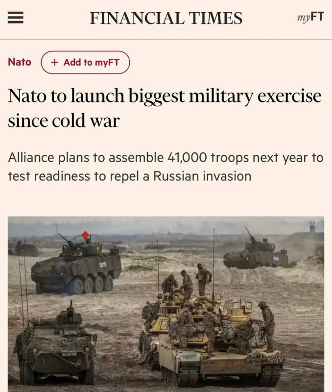 ���� �������� ���������� ������ �� ������ �������� �����