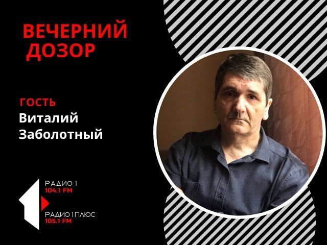 ����� �������� ����������