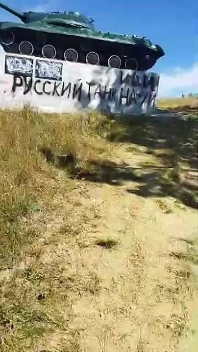 �������. ����� ��������, ��������� �����. �������� ������ 6-� �������� �����, ������ �������� �� ��������������� ������� � ����� 1944 ����. ��������� �������� �������� �������� �� ��������� � �������� ���� � ��� ���#�!�