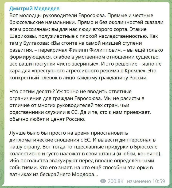 �������� ��������� ������������� ��������������� ��������� � �� � ������� ����������� � ������, ������� �� ����������� � ������� ������������� ��� ������ � ��