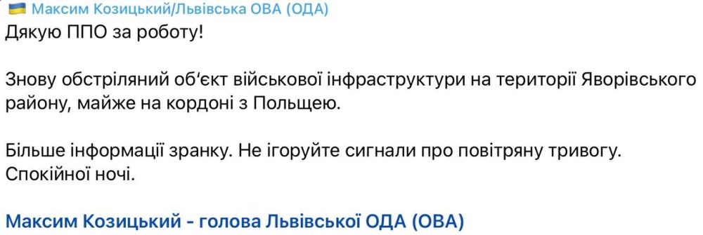 � 10 �� 22 �������� � �������� �������� ������ Rapid Trident ��������� � �������� �� ��� � �������