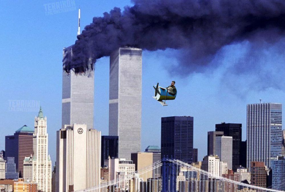 ���� ��� �����, ��� 11 �������� � ����� �������� � ������� ��������� �������� �����