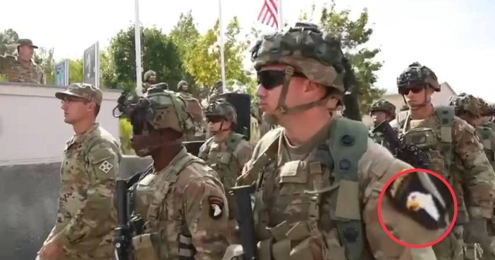 � ������-������������ ������� ������� Eagle Partner 2023, ������� �������� � �����������, ��������� ������� ������� ����� ������������ ������� �������